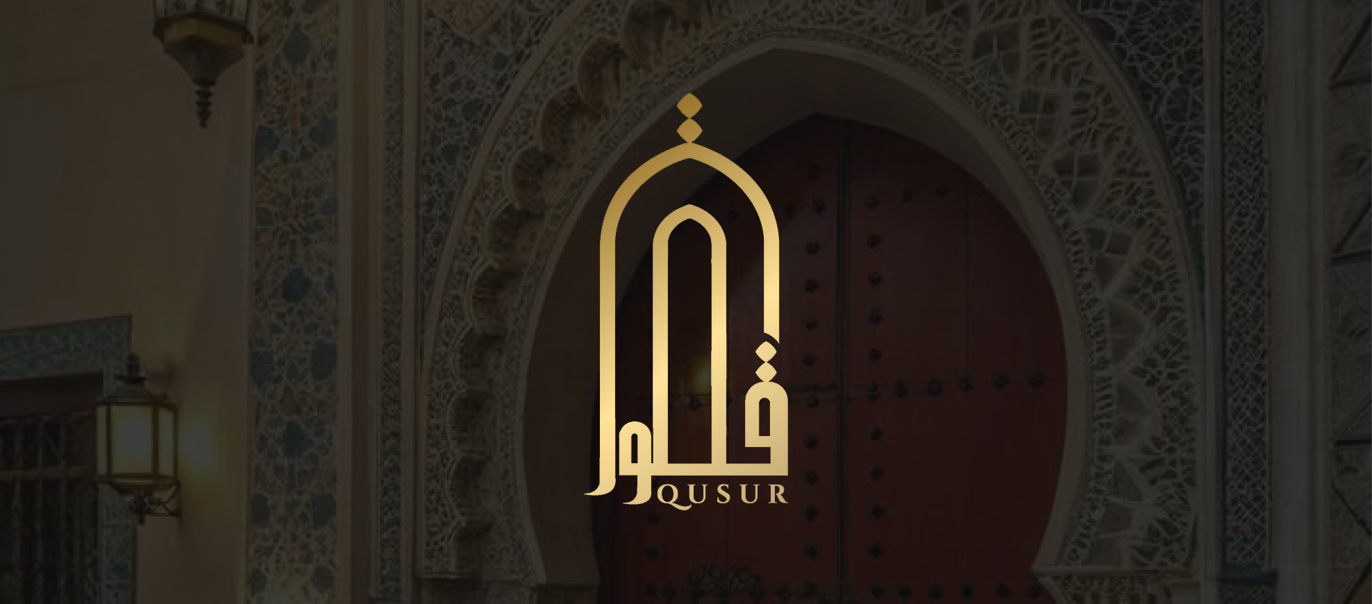QUSUR Brand Identity - Main