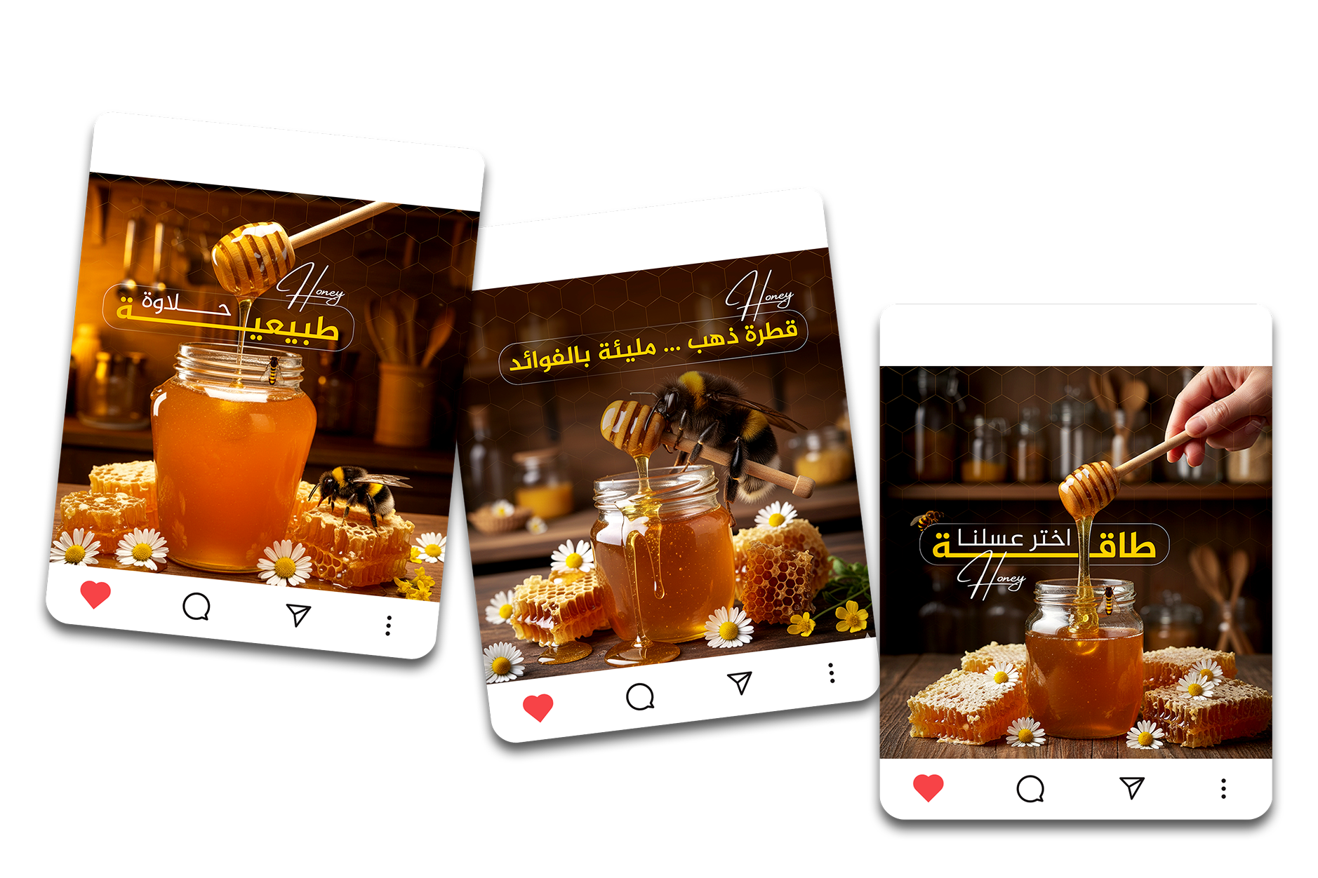 Natural Honey Brand - Image 2