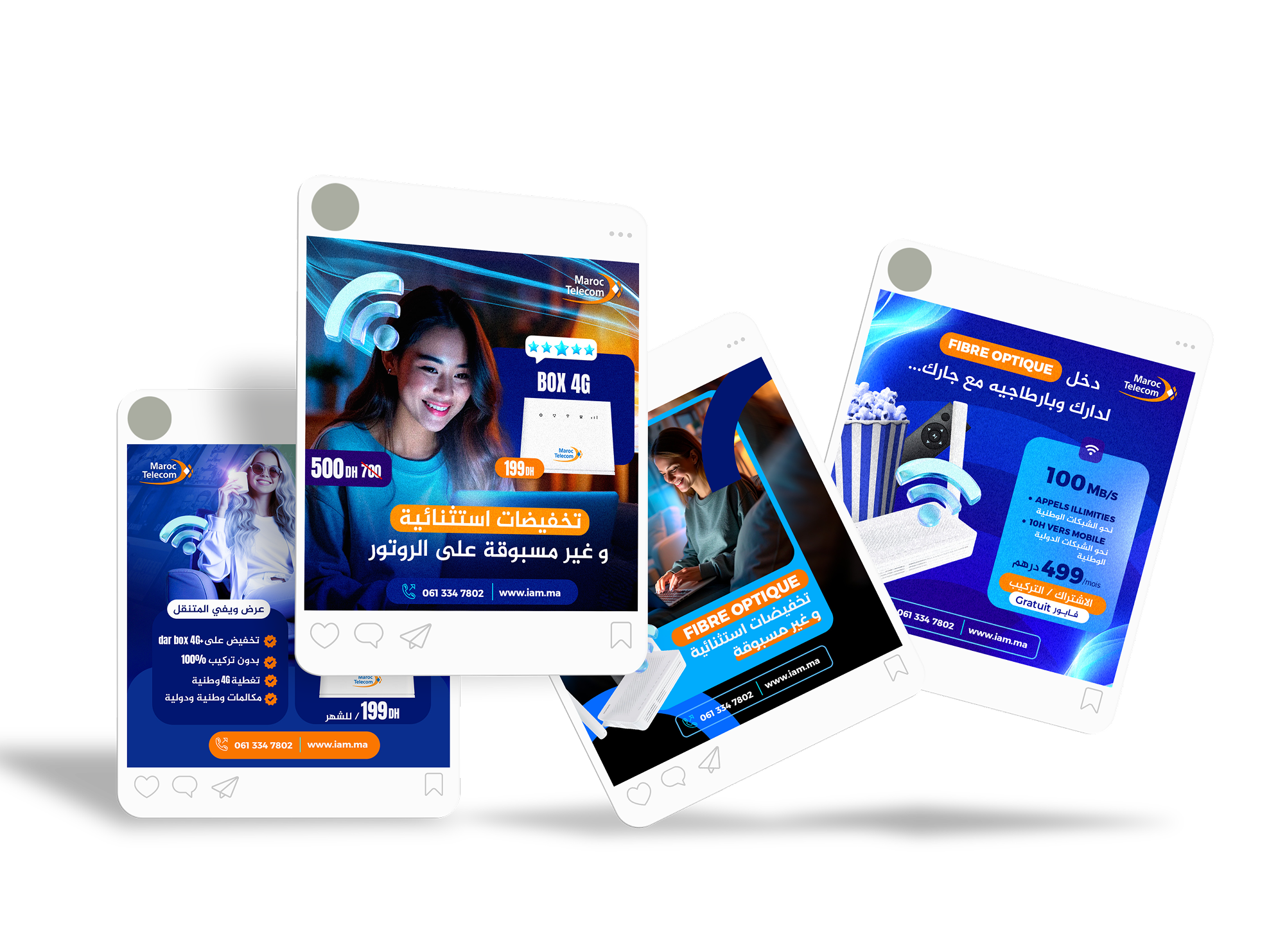 MAROC TELECOM - Image 2