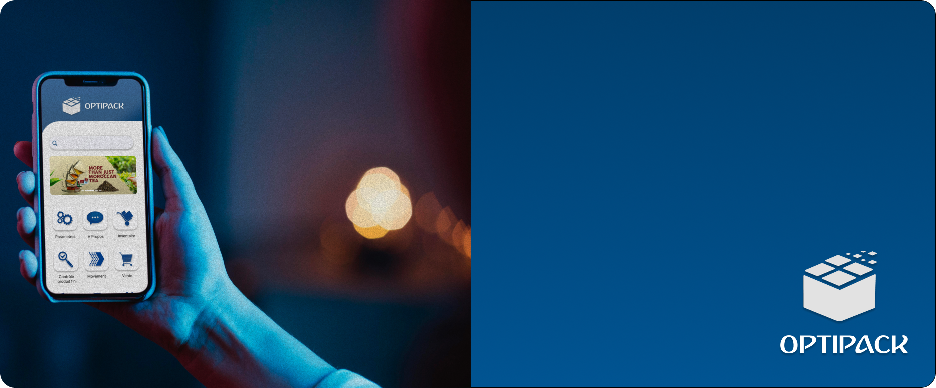 Optipack Application - Image 3